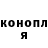 ТГК концентрат Maria King