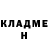 Amphetamine VHQ Tatjana Chorayeva
