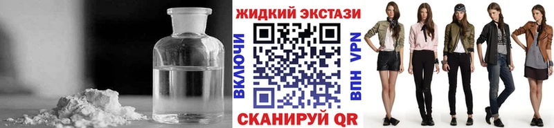 KRAKEN как зайти  где купить   Сураж  БУТИРАТ Butirat 