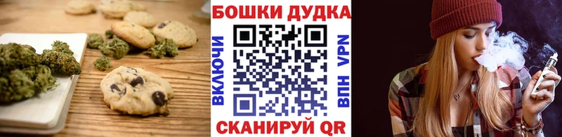 KRAKEN маркетплейс  Сураж  Еда ТГК марихуана 