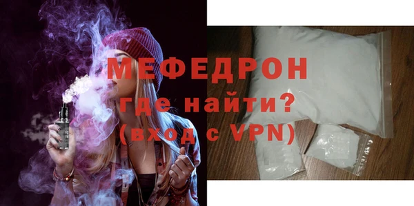 марки lsd Абаза