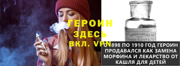дмт Алексин
