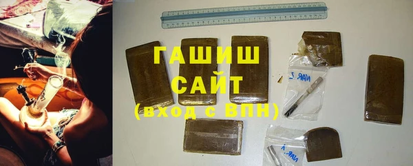 a pvp Абинск