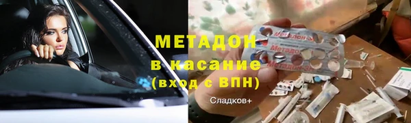 дмт Алексин