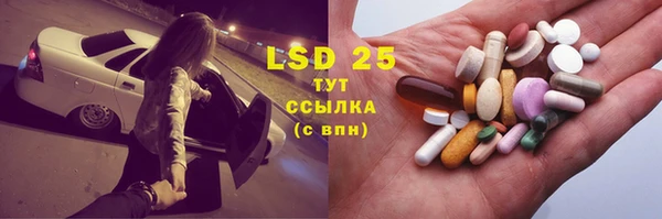 a pvp Абинск