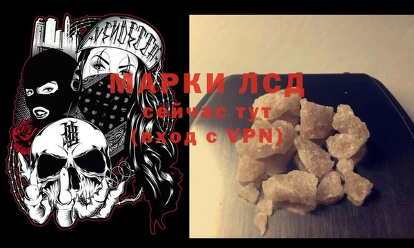 дмт Алексин