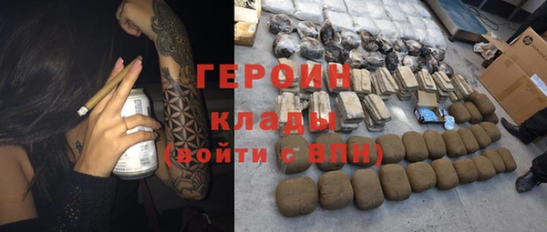 дмт Алексин