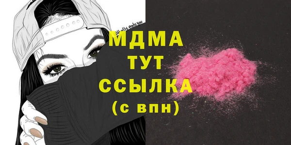 a pvp Абинск
