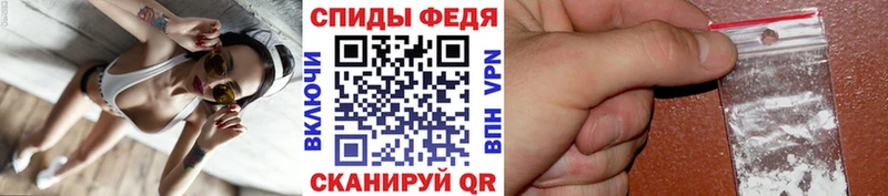 закладка  mega онион  МЕТАМФЕТАМИН винт  Сураж 
